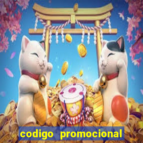 codigo promocional rico 33